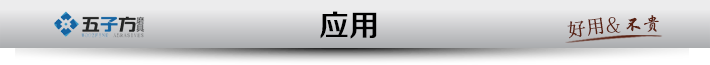 1460688854897201.png 新應(yīng)用.png