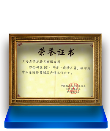 1460691900598155.jpg/ 16.jpg