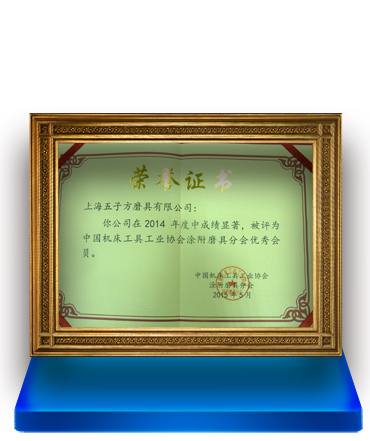 1460691907511654.jpg/ 17.jpg