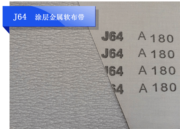 1460961194146183.png j64.png