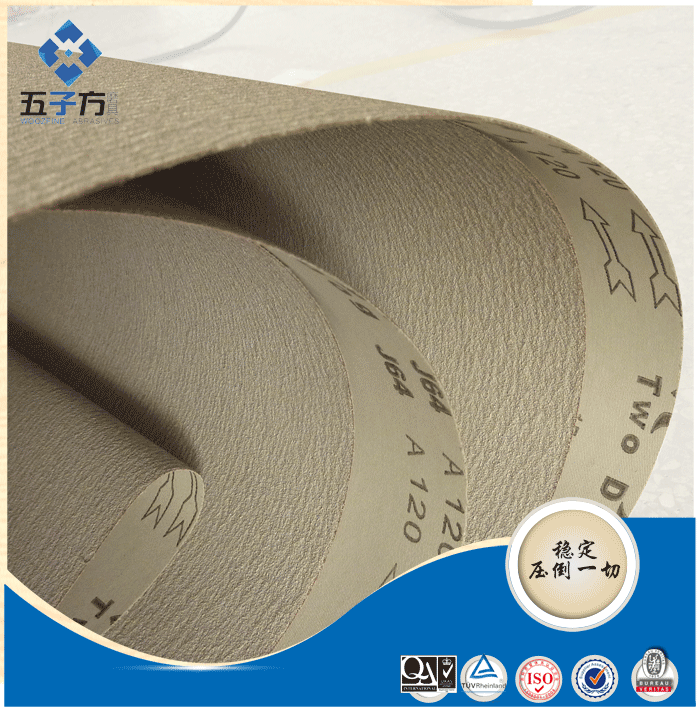 1460961885243883.png J64(1).png