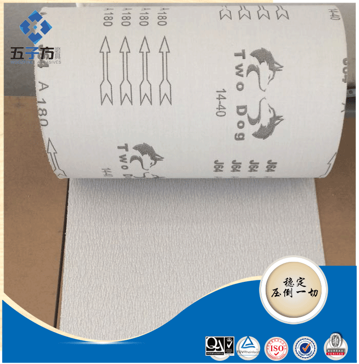 1460961987542192.png J64(3).png