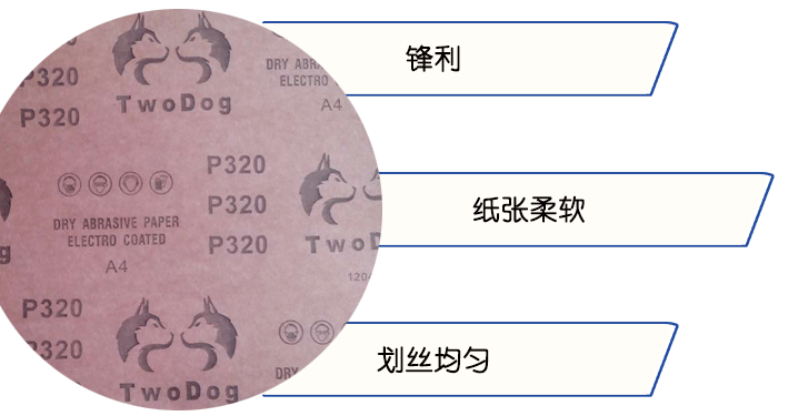 1462937368570200.png 11.png