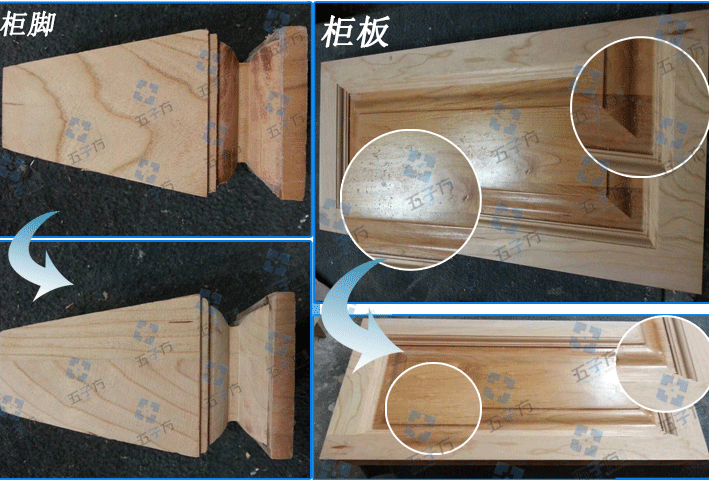 1462954072619576.png 精品櫥柜拋光7.png