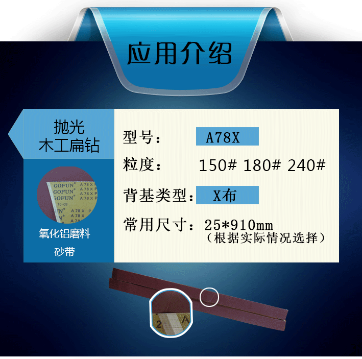 1463034028379866.png