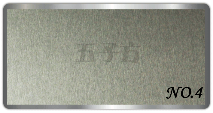 1465357431698663.png 不銹鋼雪花砂3.png