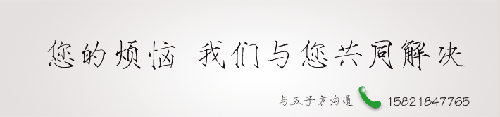 1465972978506643.png 煩惱.png