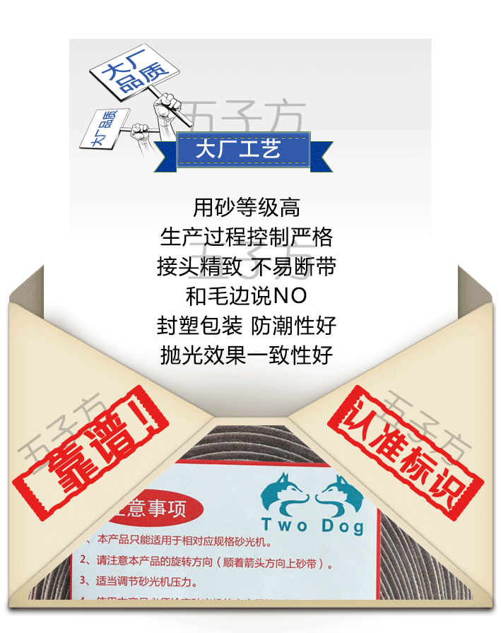 1466393411285373.png 打磨紅木4.png