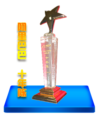 1500281436857234.jpg 認證模版.jpg