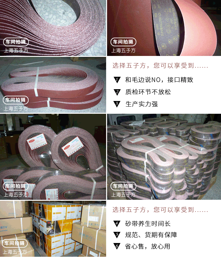1501547266557574.gif 984f產(chǎn)品圖.gif