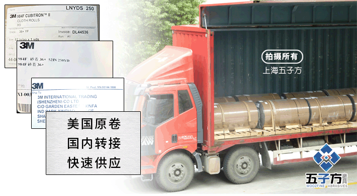 1501548605727481.gif 984f產(chǎn)品圖1.gif