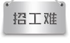 1502083360522324.jpg 實踐創(chuàng)新應(yīng)用3M酷切砂帶 (8).jpg