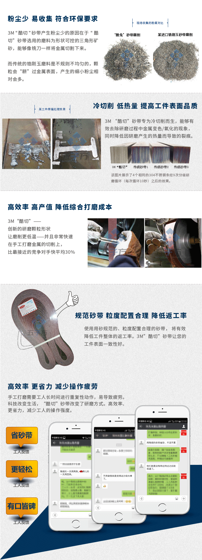 1502083823786688.png 未標題-1.png